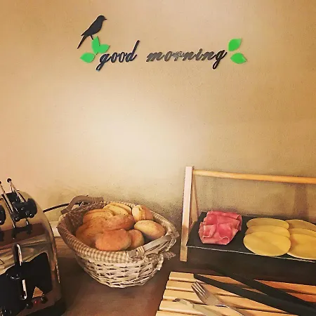 Bed & Breakfast Perla Della Sila 3*